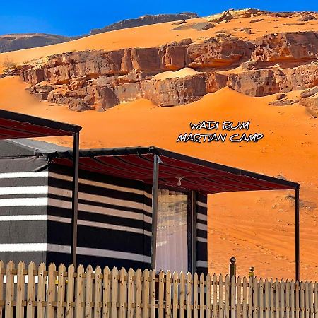 Bubble Luxury Camp&Panorama Tent Вади-Рам Экстерьер фото